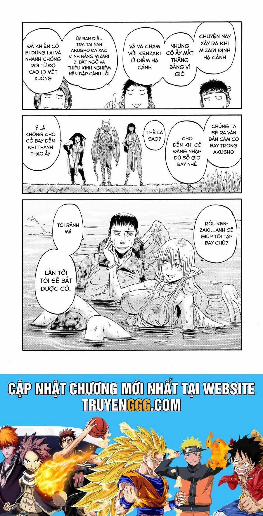 Gate - Jietai Kare No Chi Nite, Kaku Tatakeri 138.5 trang 14