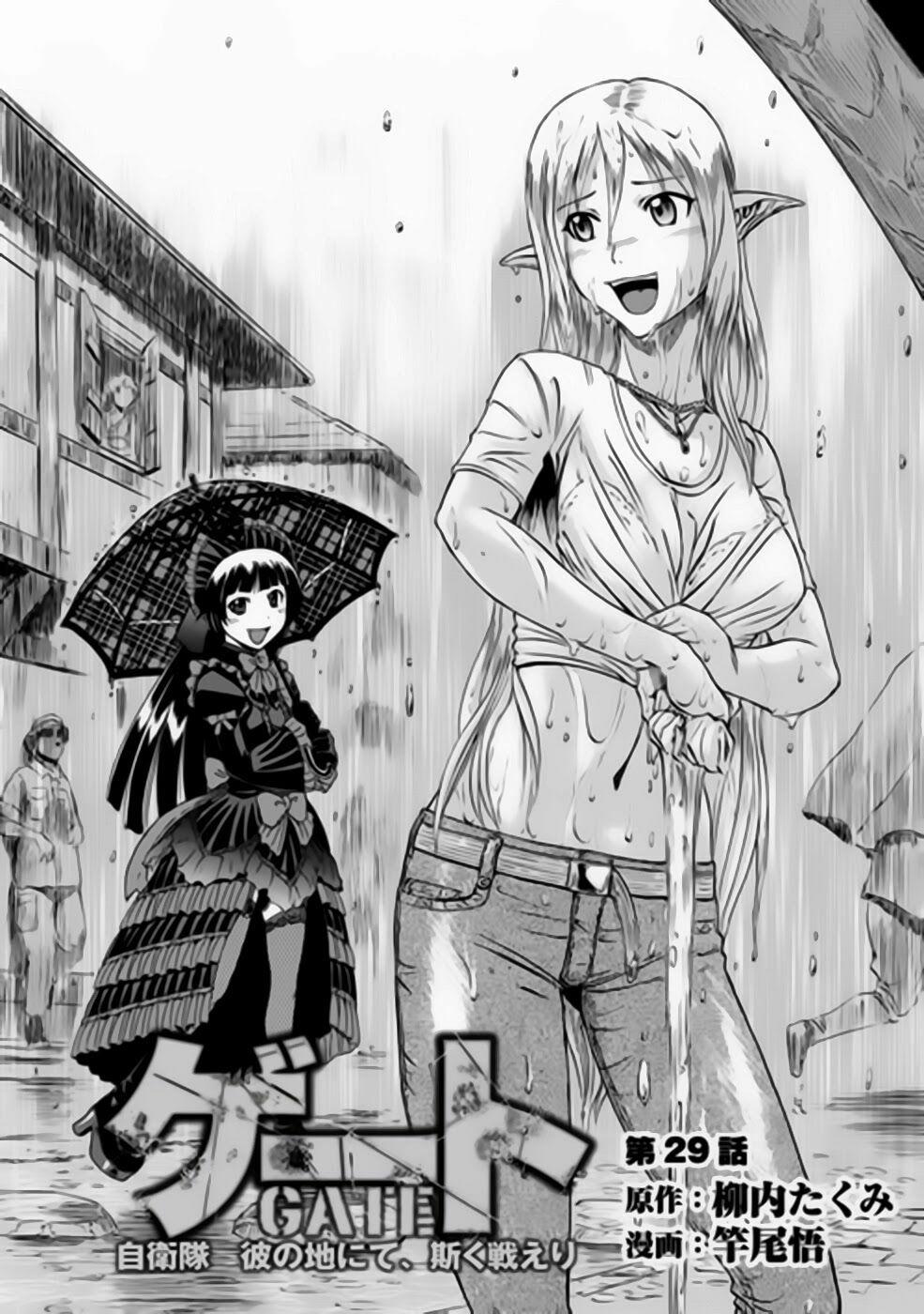 Gate - Jietai Kare No Chi Nite, Kaku Tatakeri 29 trang 2