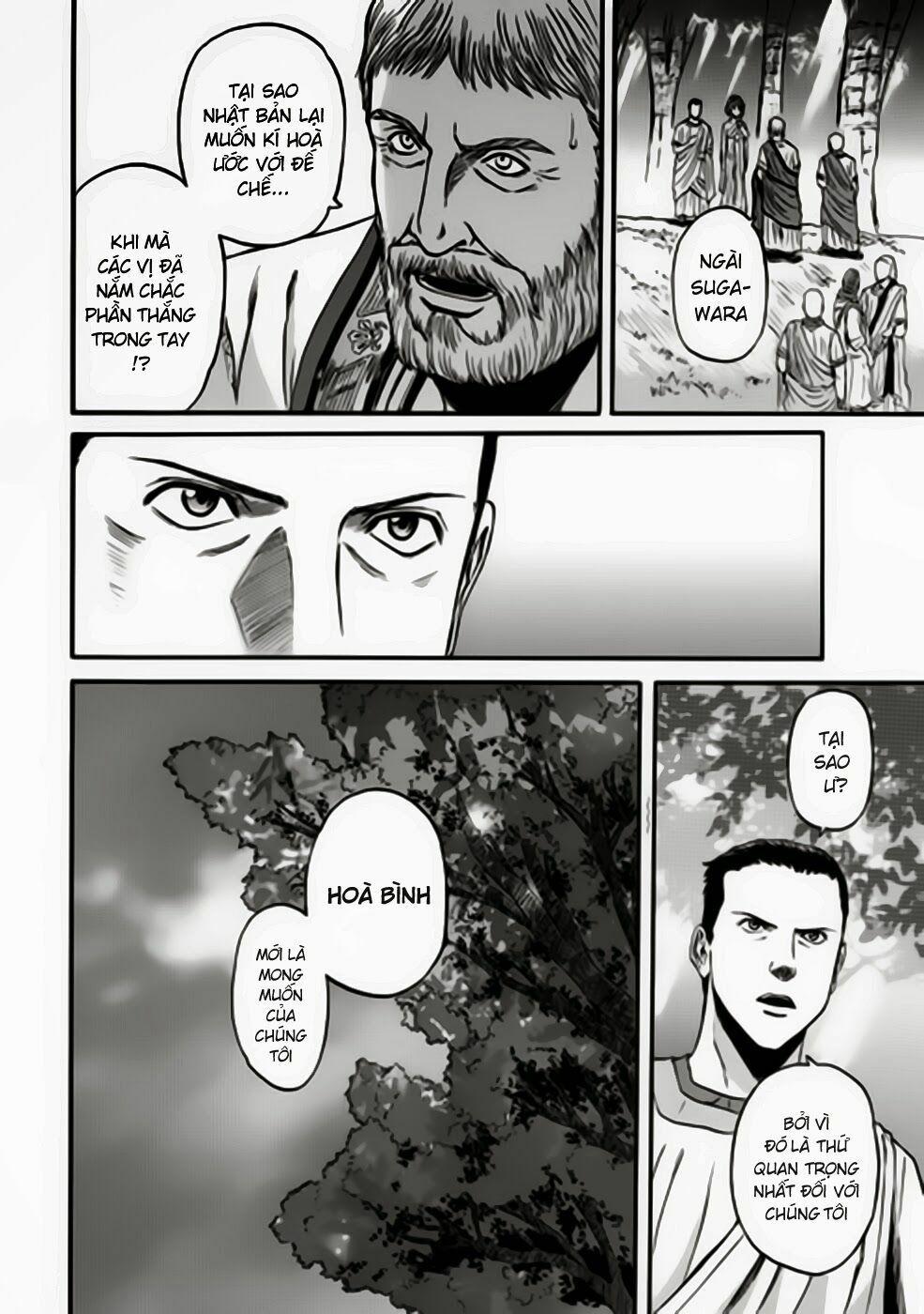 Gate - Jietai Kare No Chi Nite, Kaku Tatakeri 30 trang 24