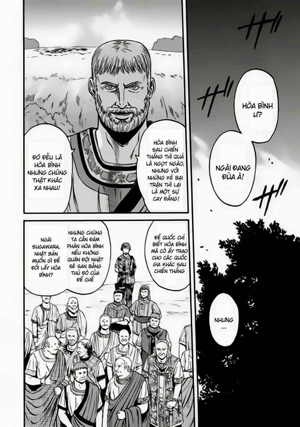 Gate - Jietai Kare No Chi Nite, Kaku Tatakeri 31 trang 1