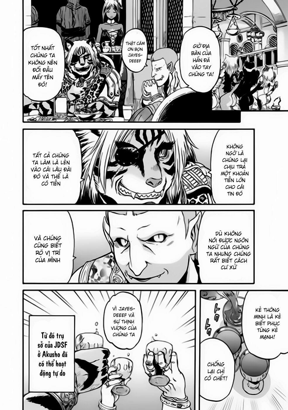 Gate - Jietai Kare No Chi Nite, Kaku Tatakeri 32 trang 17