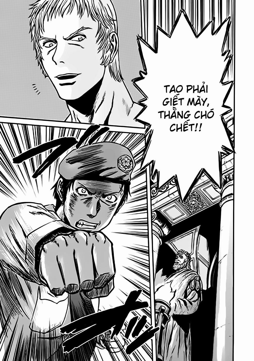 Gate - Jietai Kare No Chi Nite, Kaku Tatakeri 34 trang 0