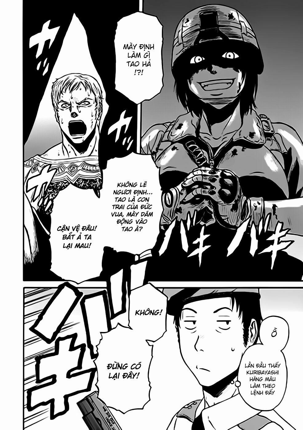 Gate - Jietai Kare No Chi Nite, Kaku Tatakeri 35 trang 1