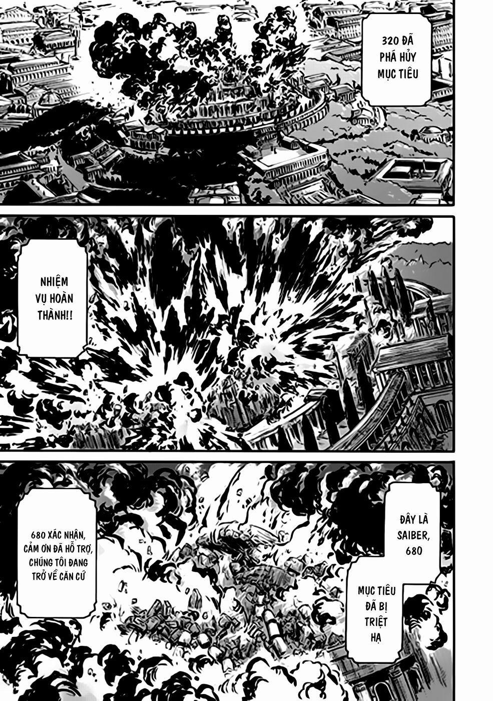 Gate - Jietai Kare No Chi Nite, Kaku Tatakeri 36 trang 0