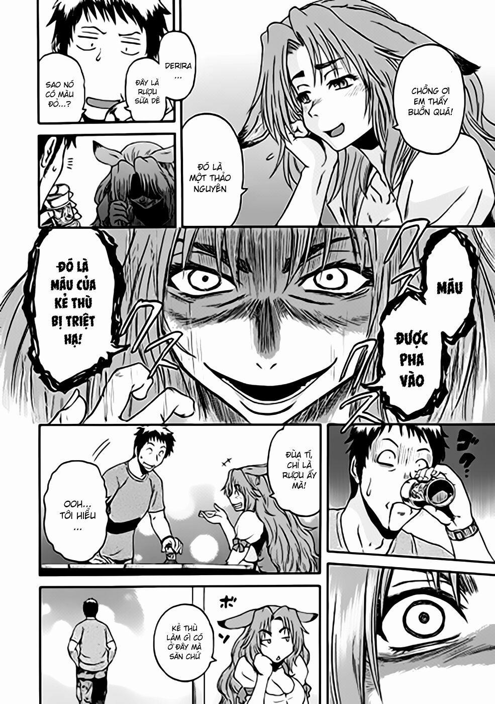 Gate - Jietai Kare No Chi Nite, Kaku Tatakeri 38 trang 5