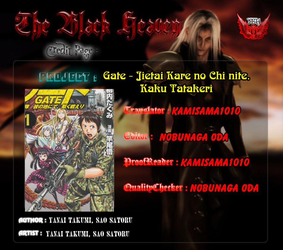 Gate - Jietai Kare No Chi Nite, Kaku Tatakeri 4 trang 23