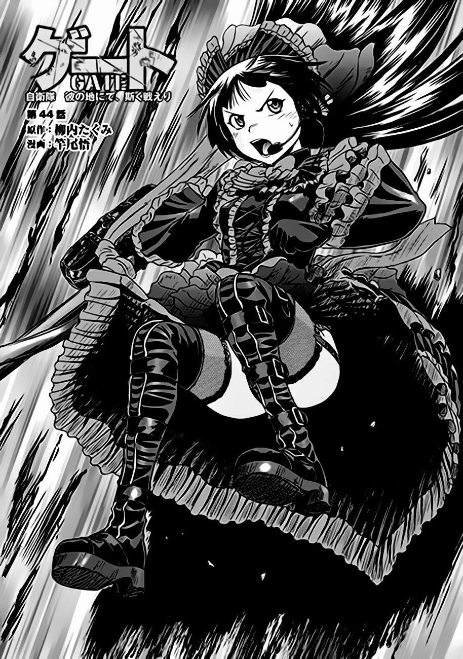 Gate - Jietai Kare No Chi Nite, Kaku Tatakeri 44 trang 1