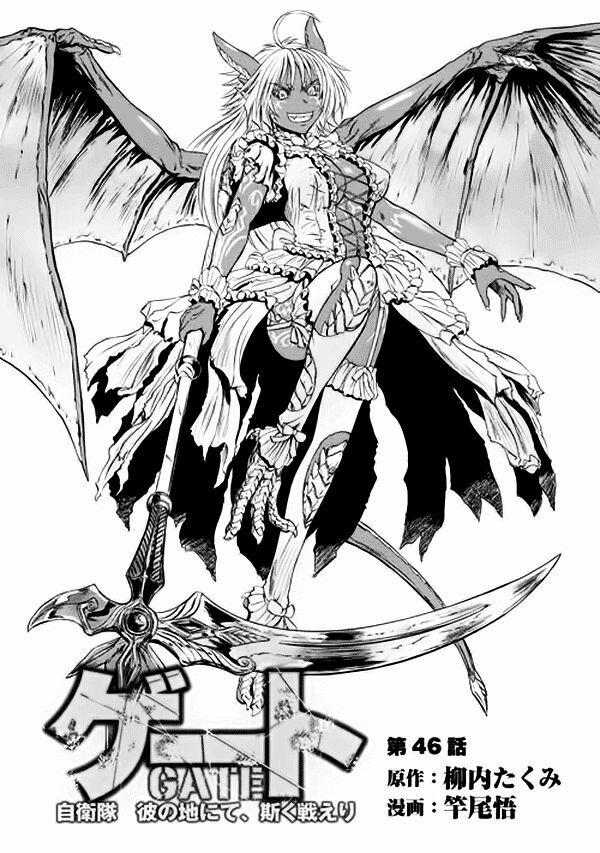 Gate - Jietai Kare No Chi Nite, Kaku Tatakeri 46 trang 0