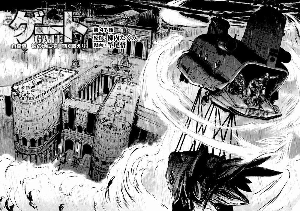 Gate - Jietai Kare No Chi Nite, Kaku Tatakeri 47 trang 1