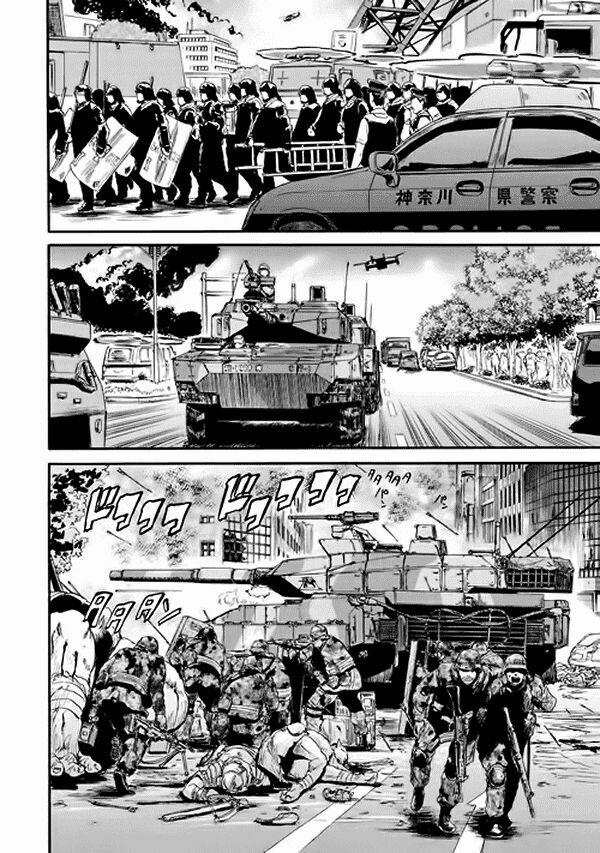 Gate - Jietai Kare No Chi Nite, Kaku Tatakeri 48 trang 10