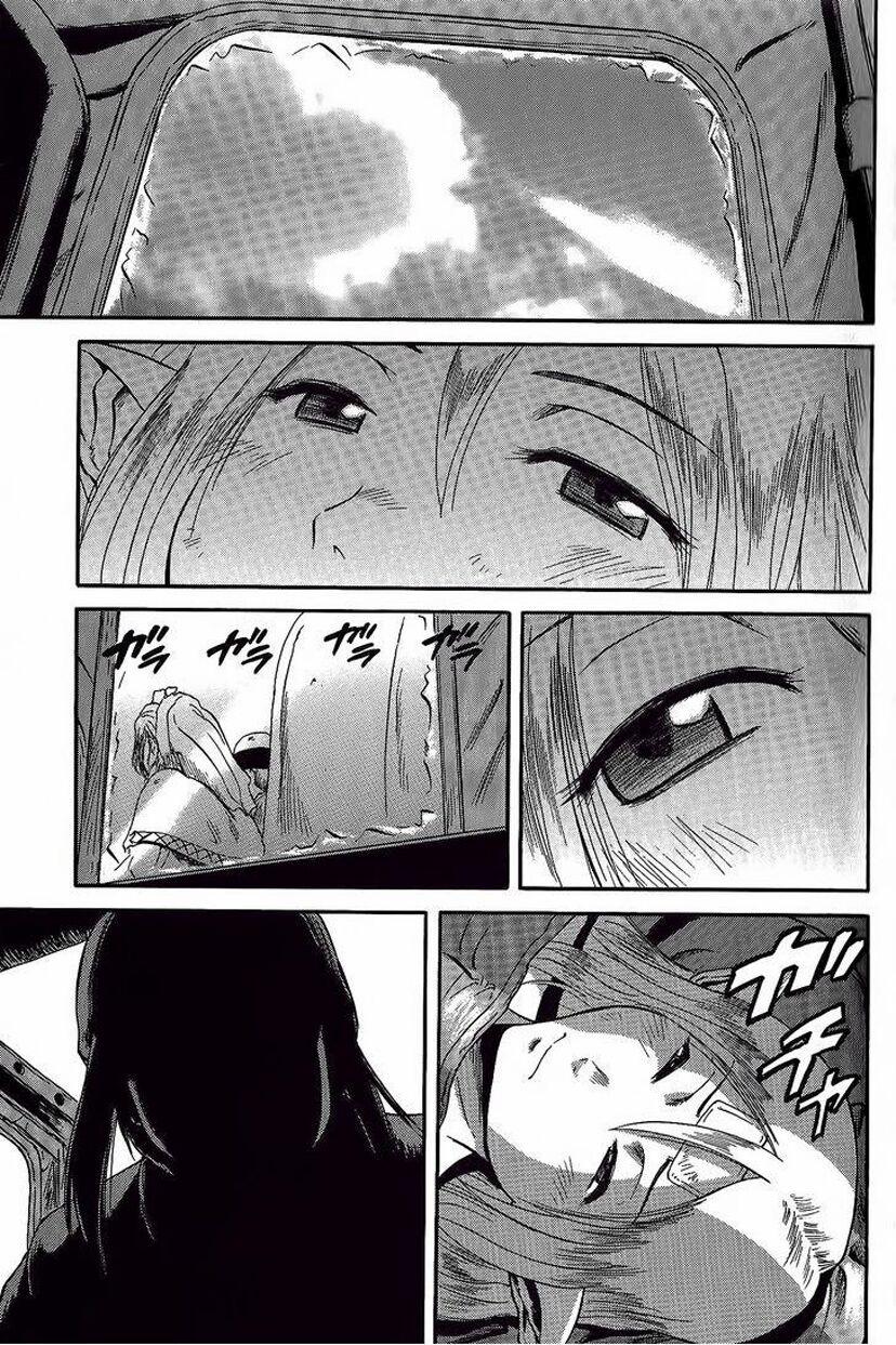 Gate - Jietai Kare No Chi Nite, Kaku Tatakeri 5 trang 1