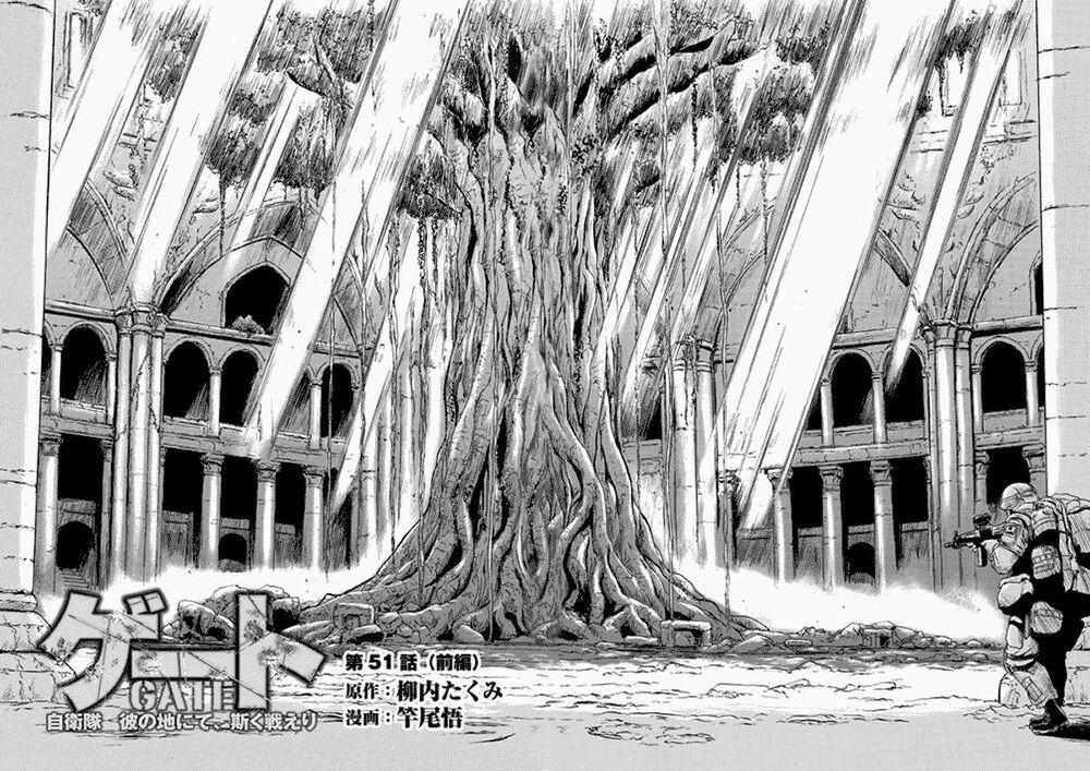 Gate - Jietai Kare No Chi Nite, Kaku Tatakeri 51 trang 1