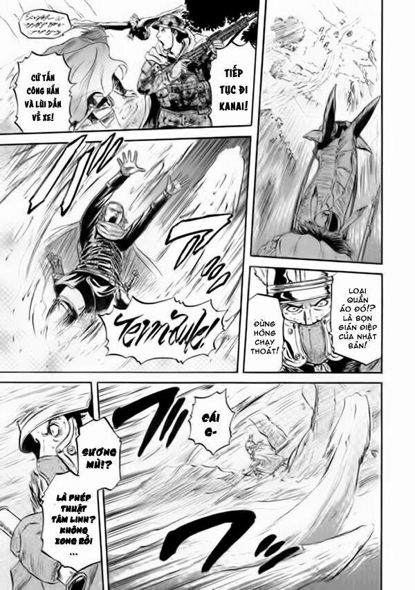 Gate - Jietai Kare No Chi Nite, Kaku Tatakeri 53 trang 2