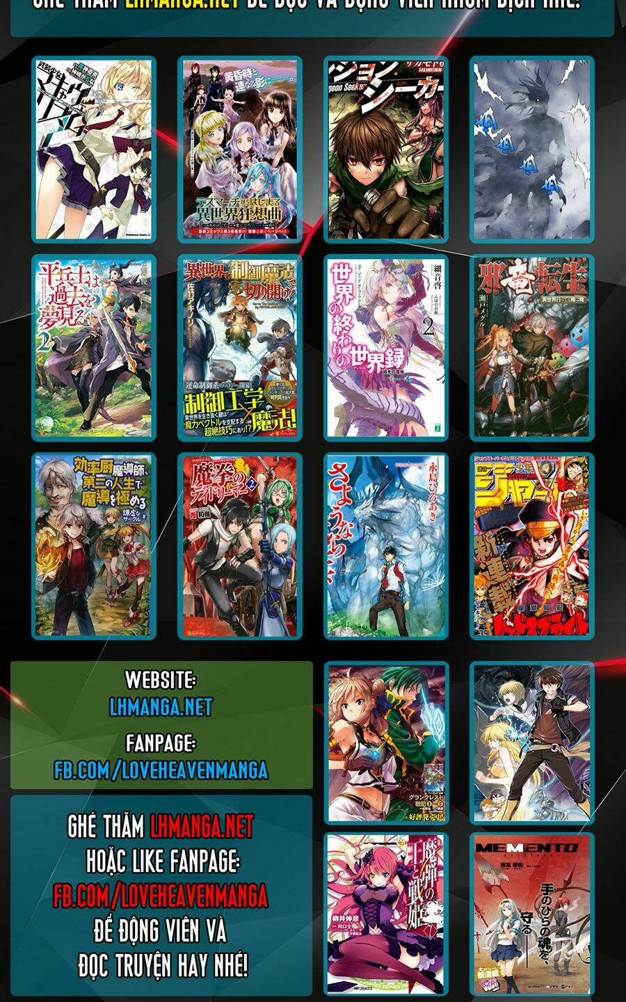 Gate - Jietai Kare No Chi Nite, Kaku Tatakeri 56 trang 41