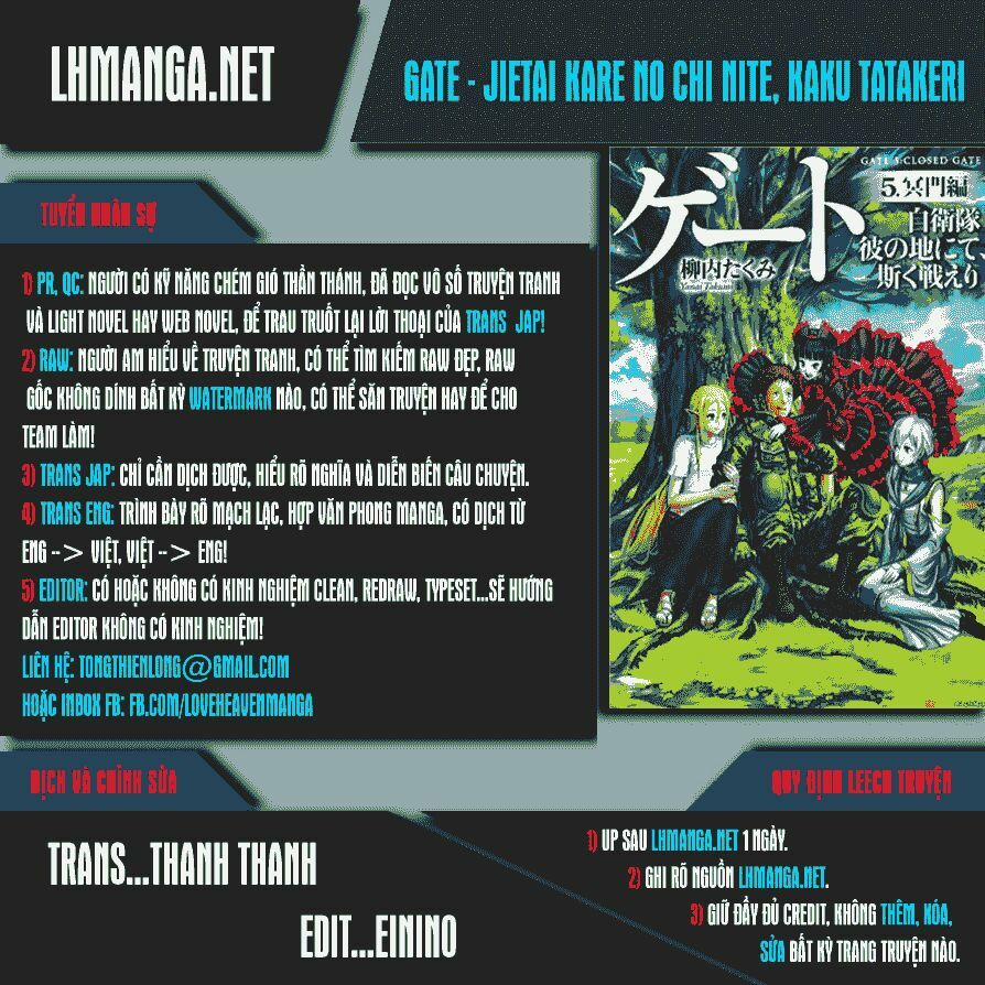 Gate - Jietai Kare No Chi Nite, Kaku Tatakeri 57 trang 0