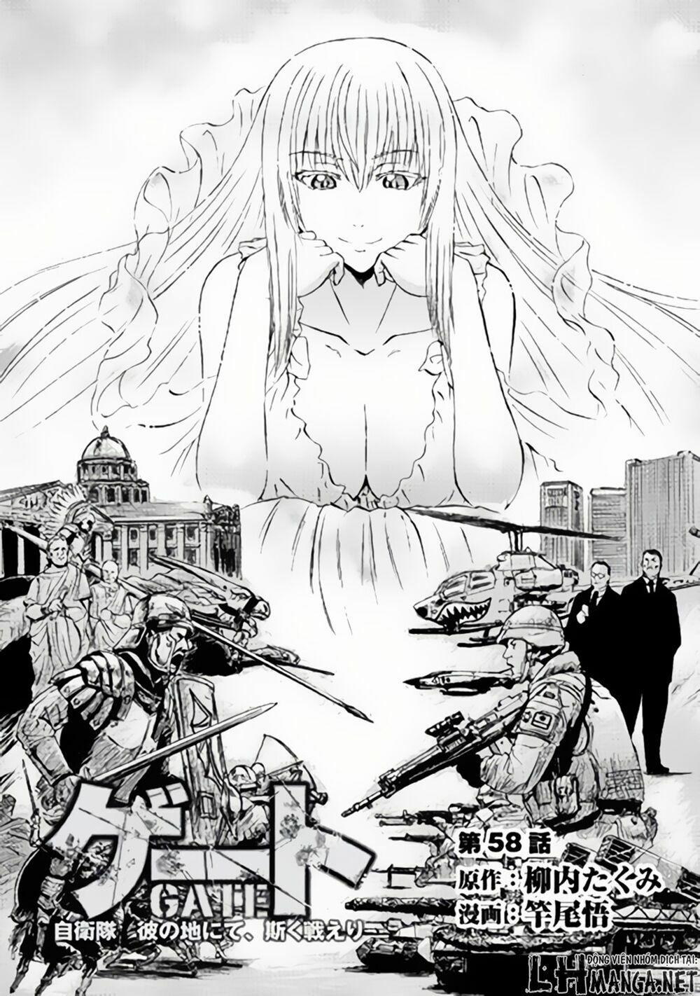 Gate - Jietai Kare No Chi Nite, Kaku Tatakeri 58 trang 2