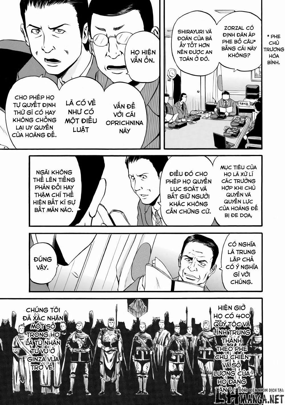 Gate - Jietai Kare No Chi Nite, Kaku Tatakeri 59 trang 4