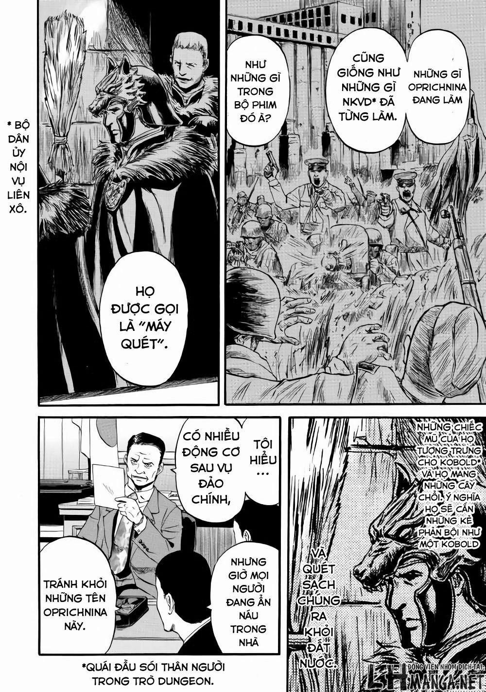 Gate - Jietai Kare No Chi Nite, Kaku Tatakeri 59 trang 5