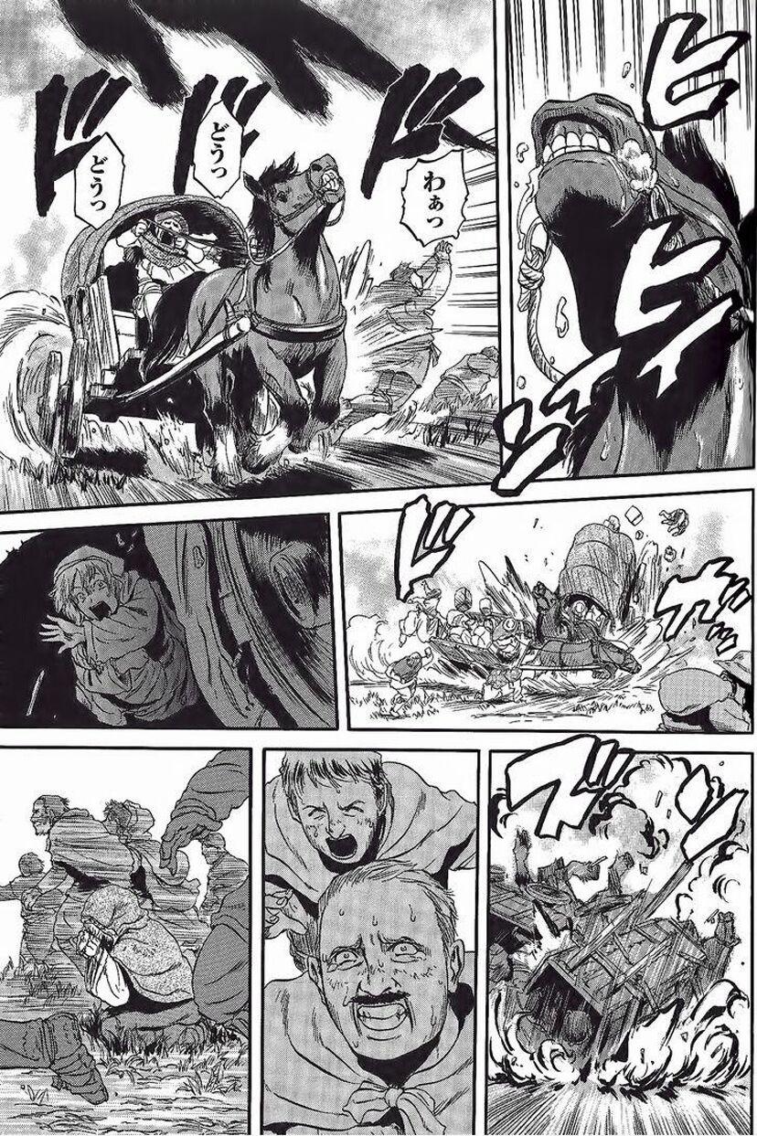 Gate - Jietai Kare No Chi Nite, Kaku Tatakeri 6 trang 2