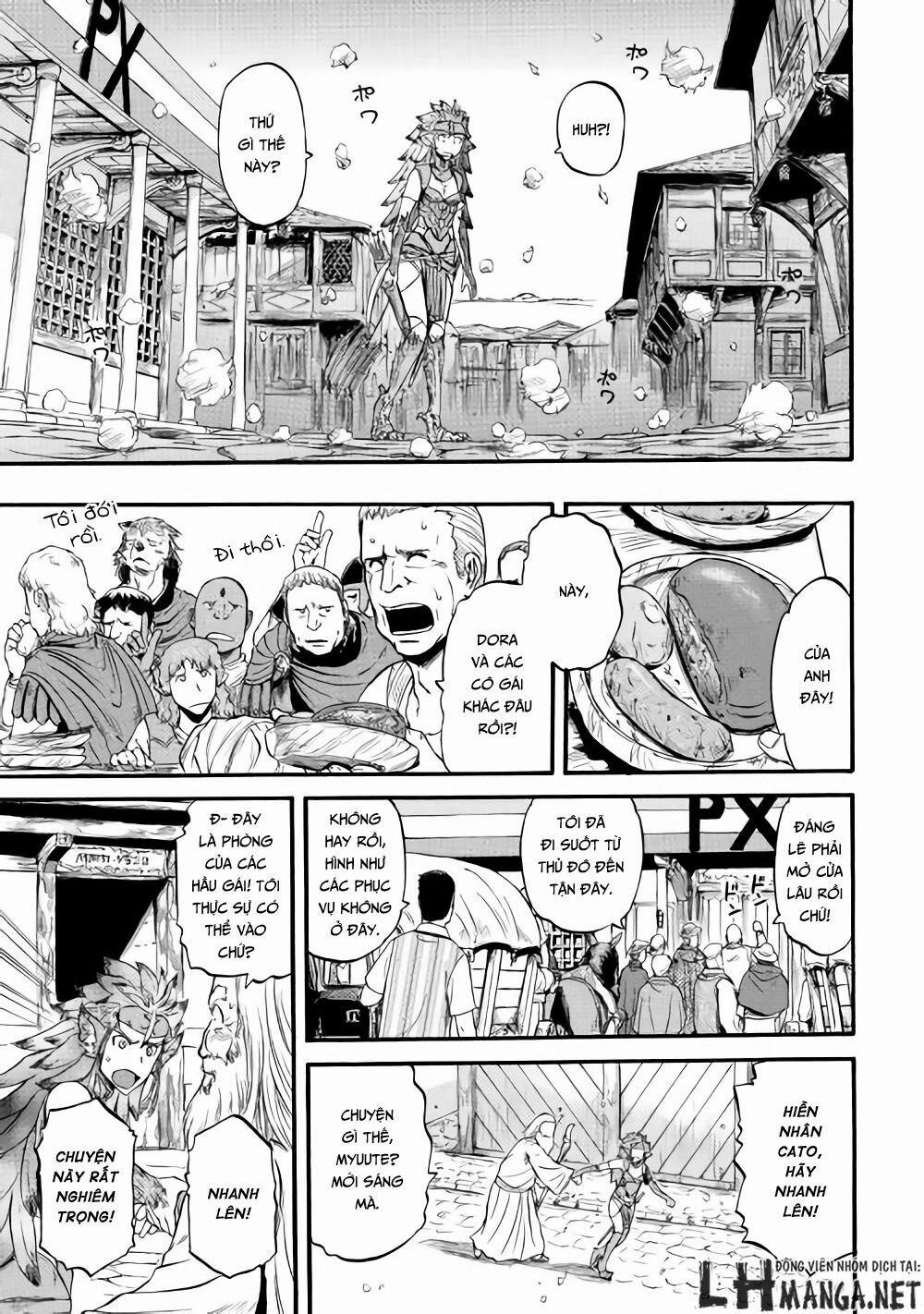 Gate - Jietai Kare No Chi Nite, Kaku Tatakeri 60.5 trang 4