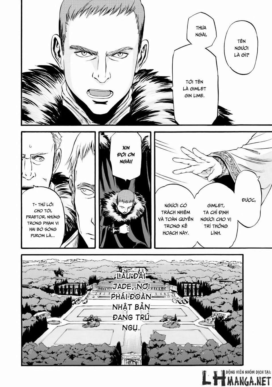 Gate - Jietai Kare No Chi Nite, Kaku Tatakeri 60 trang 21