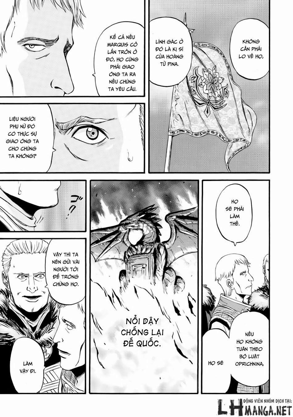 Gate - Jietai Kare No Chi Nite, Kaku Tatakeri 60 trang 22