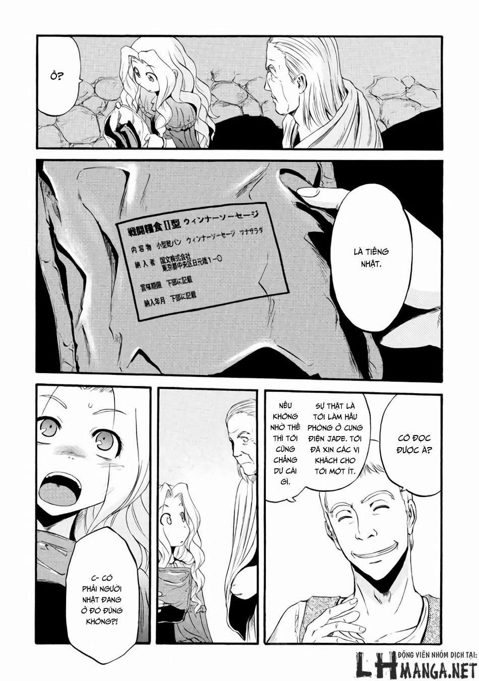 Gate - Jietai Kare No Chi Nite, Kaku Tatakeri 60 trang 32