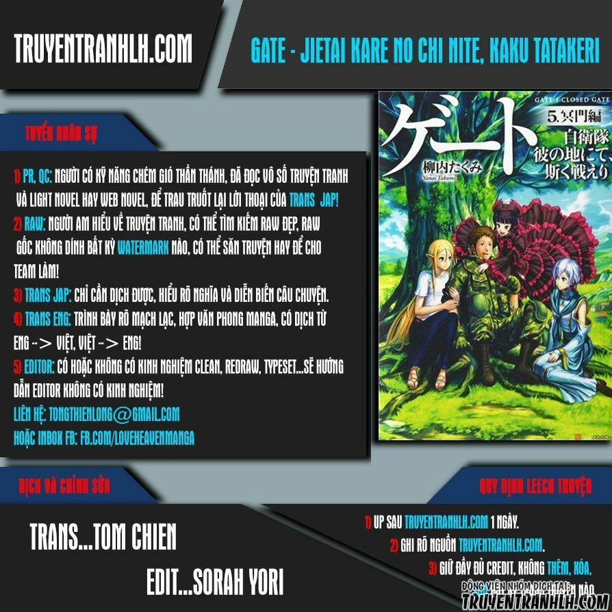 Gate - Jietai Kare No Chi Nite, Kaku Tatakeri 61.5 trang 0