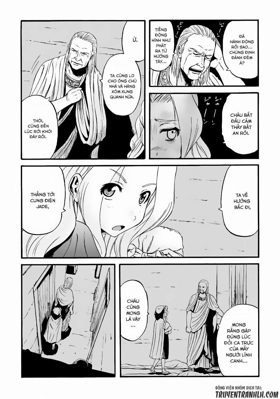 Gate - Jietai Kare No Chi Nite, Kaku Tatakeri 62 trang 16