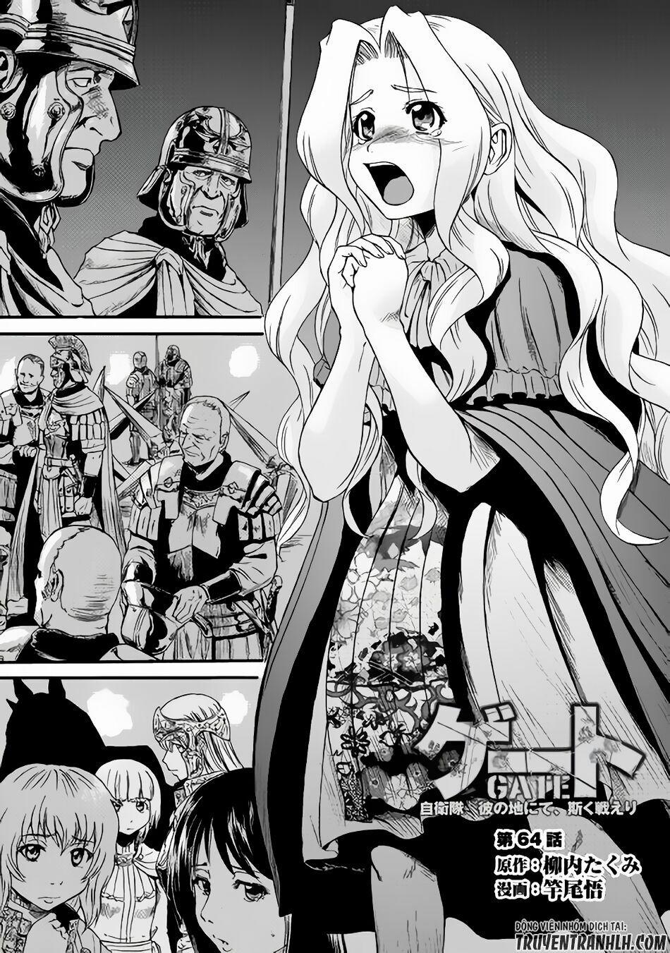 Gate - Jietai Kare No Chi Nite, Kaku Tatakeri 64 trang 1