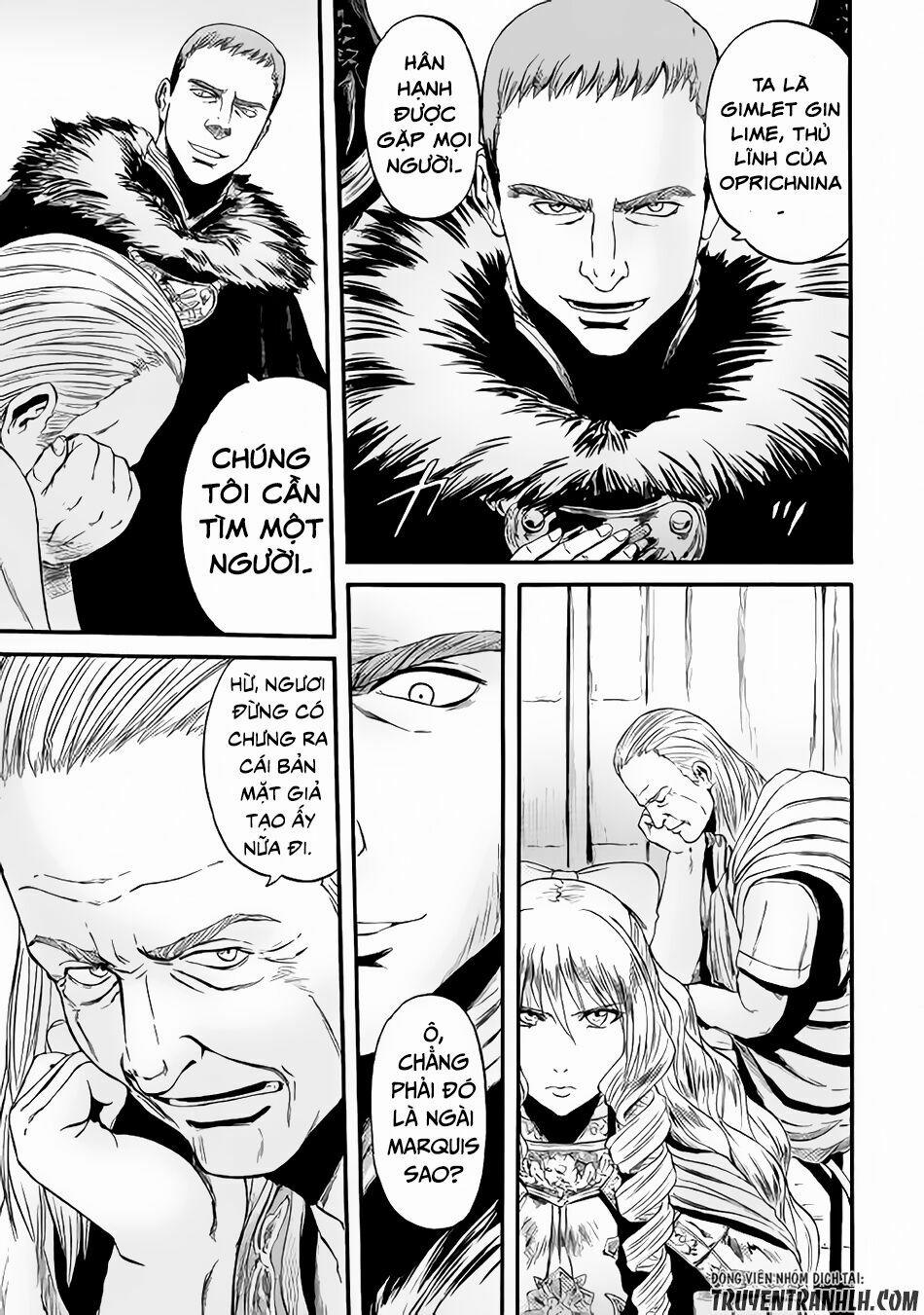 Gate - Jietai Kare No Chi Nite, Kaku Tatakeri 64 trang 5