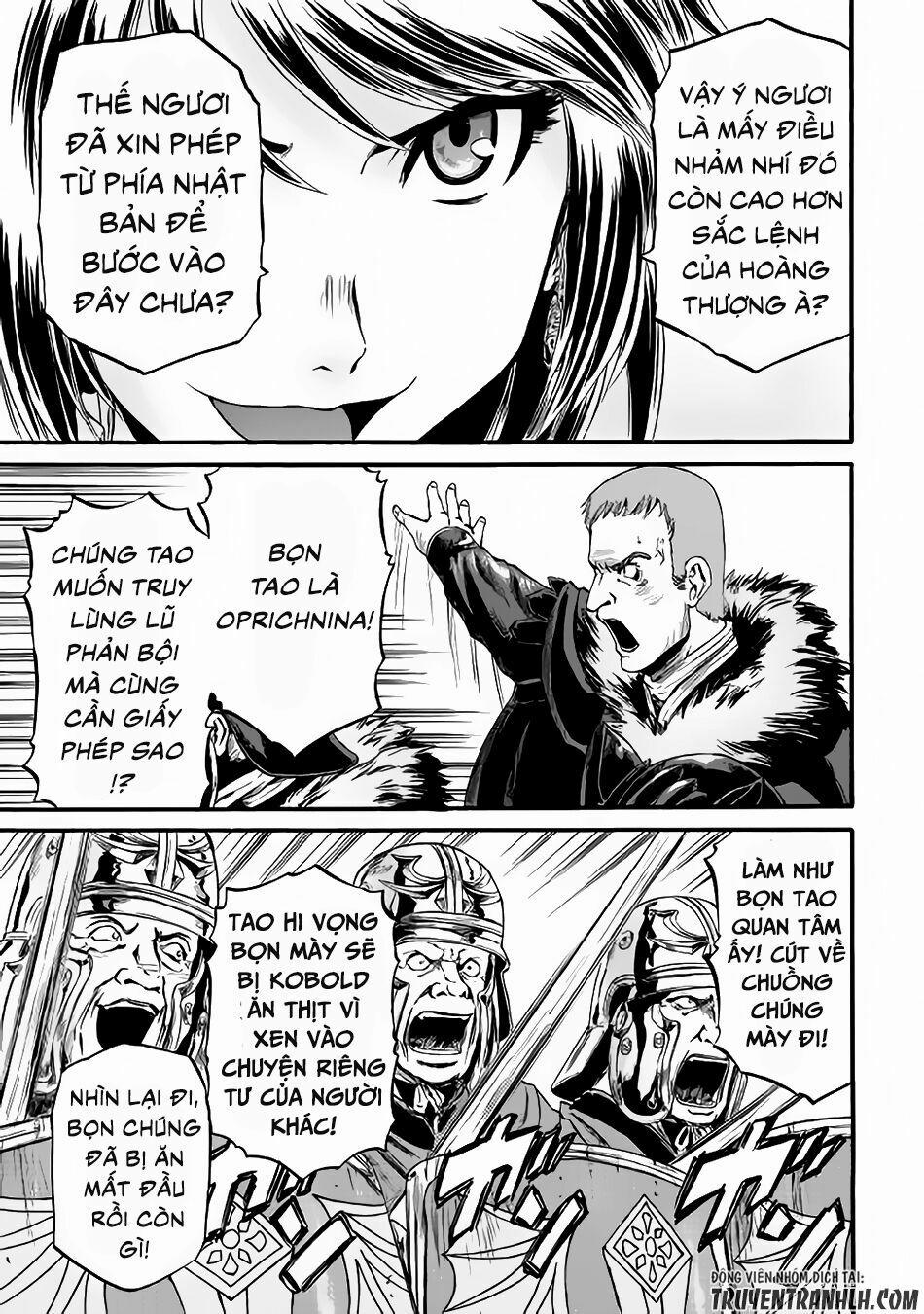 Gate - Jietai Kare No Chi Nite, Kaku Tatakeri 65 trang 5