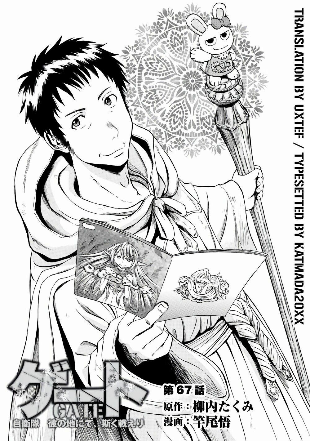Gate - Jietai Kare No Chi Nite, Kaku Tatakeri 67 trang 4