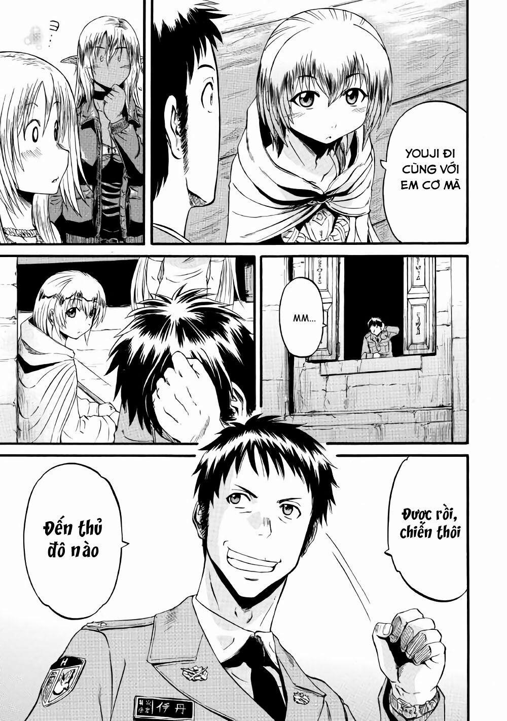 Gate - Jietai Kare No Chi Nite, Kaku Tatakeri 69 trang 32