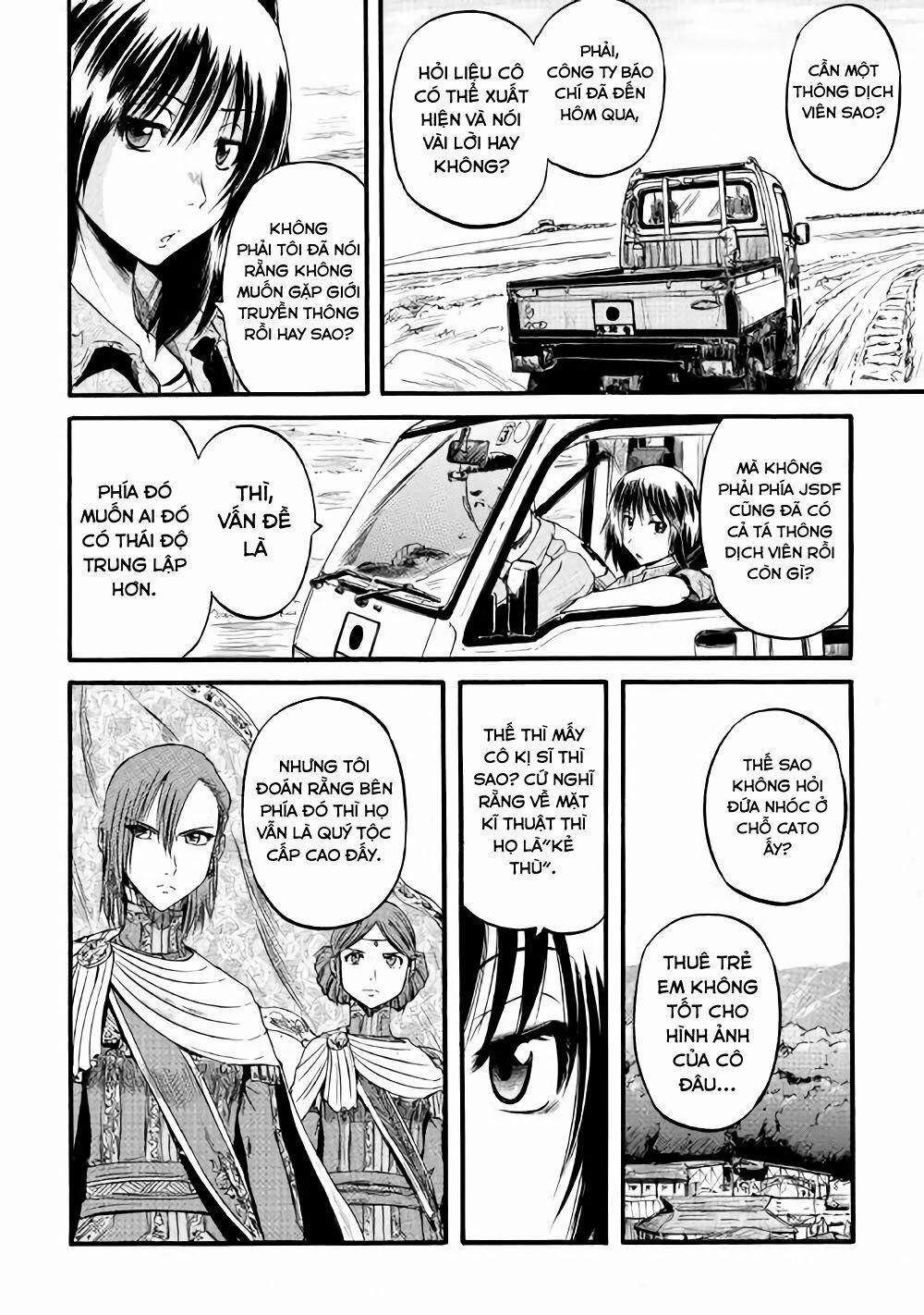 Gate - Jietai Kare No Chi Nite, Kaku Tatakeri 70 trang 12