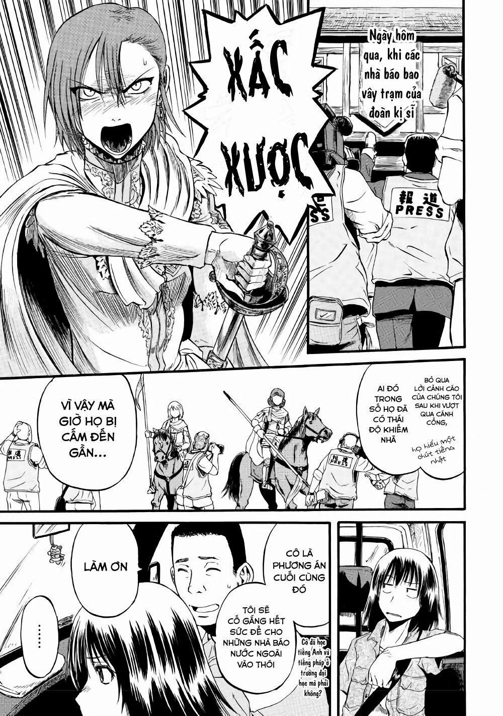 Gate - Jietai Kare No Chi Nite, Kaku Tatakeri 70 trang 13