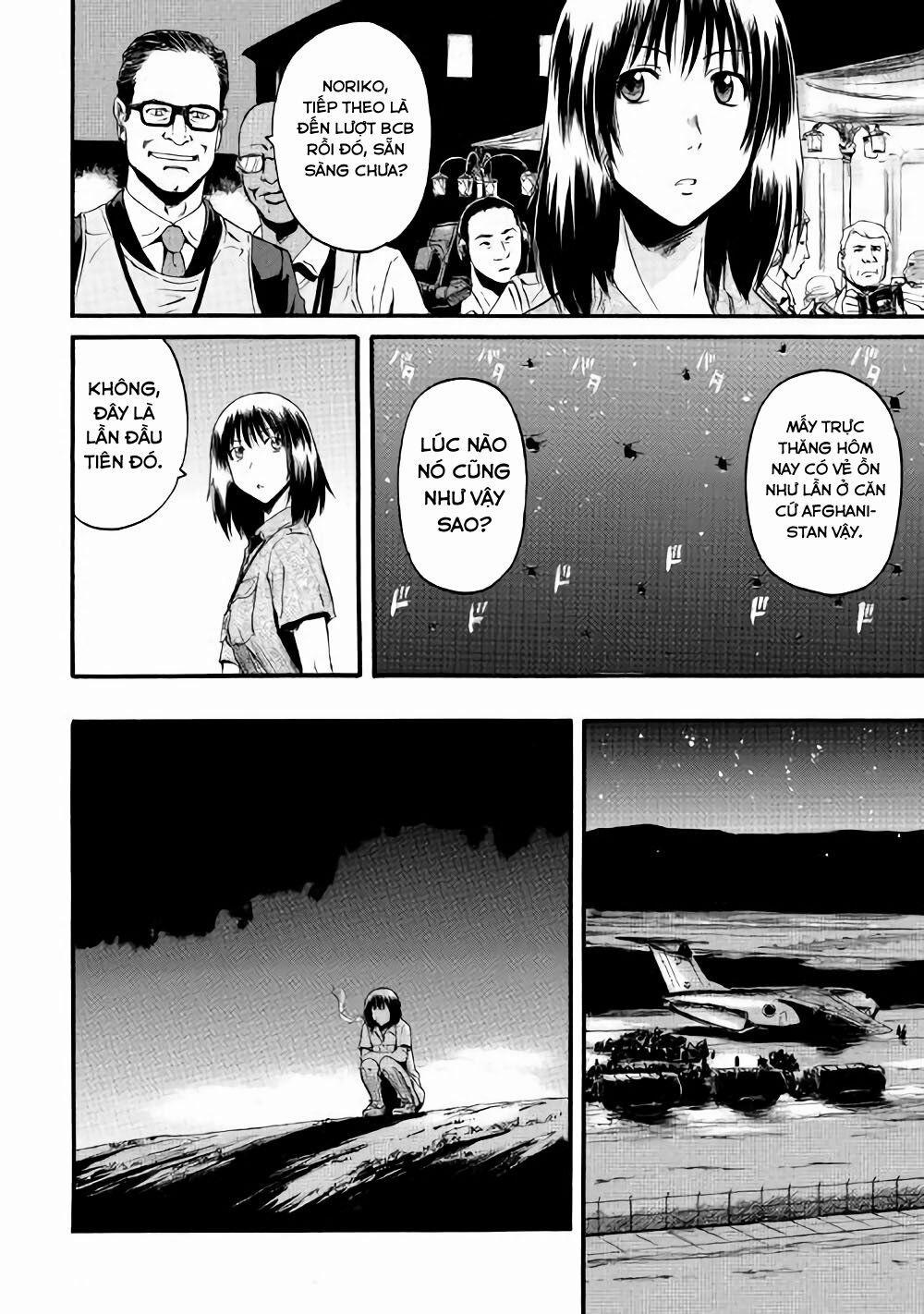 Gate - Jietai Kare No Chi Nite, Kaku Tatakeri 71 trang 15