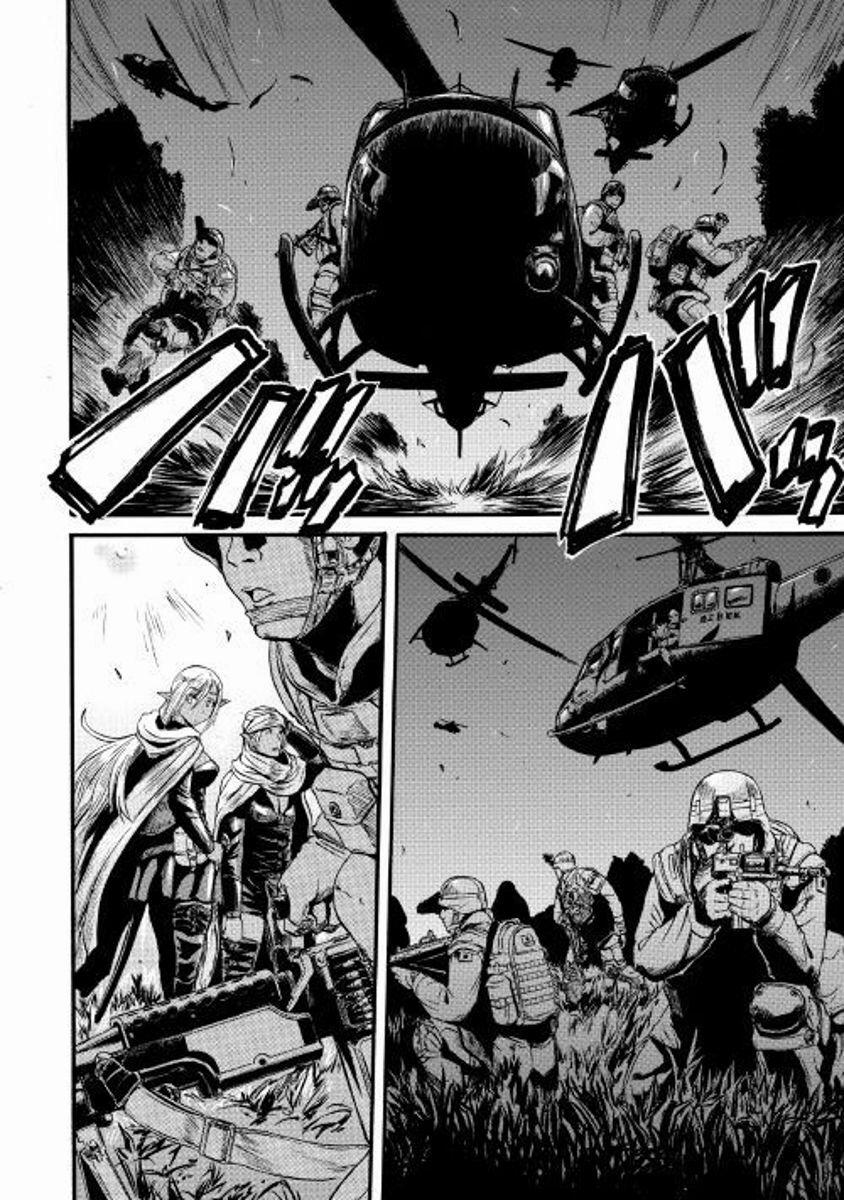 Gate - Jietai Kare No Chi Nite, Kaku Tatakeri 74 trang 11