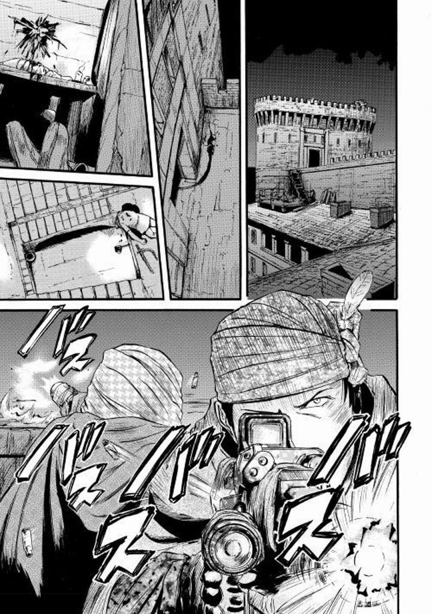 Gate - Jietai Kare No Chi Nite, Kaku Tatakeri 74 trang 26