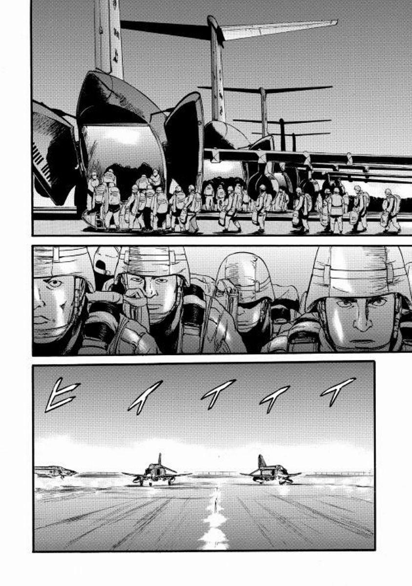 Gate - Jietai Kare No Chi Nite, Kaku Tatakeri 74 trang 31