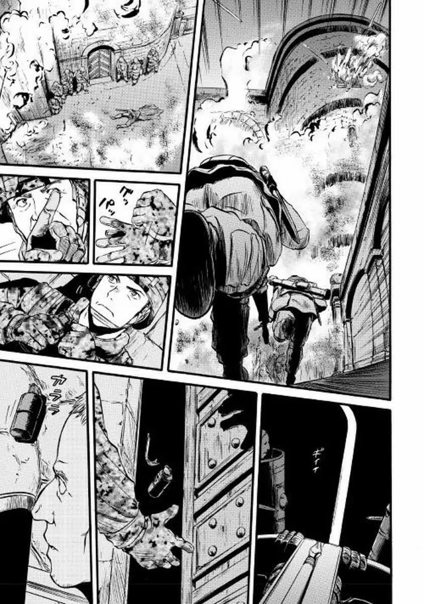 Gate - Jietai Kare No Chi Nite, Kaku Tatakeri 75 trang 25