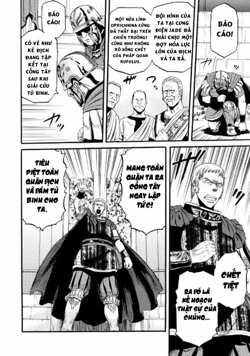 Gate - Jietai Kare No Chi Nite, Kaku Tatakeri 79 trang 14