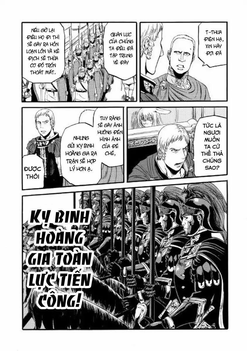 Gate - Jietai Kare No Chi Nite, Kaku Tatakeri 79 trang 15