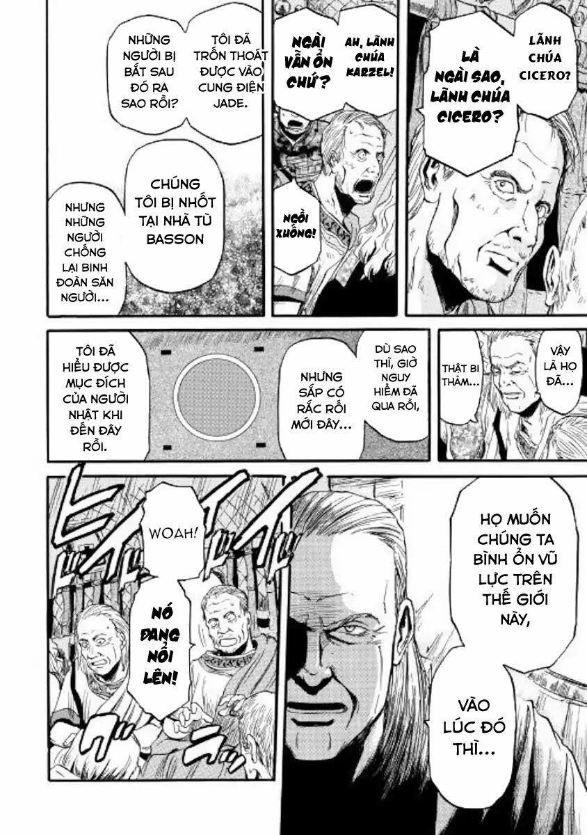 Gate - Jietai Kare No Chi Nite, Kaku Tatakeri 79 trang 17