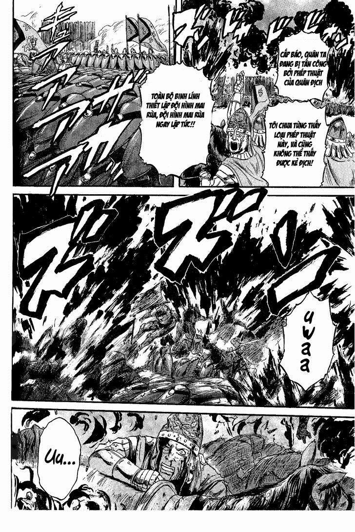 Gate - Jietai Kare No Chi Nite, Kaku Tatakeri 8 trang 14