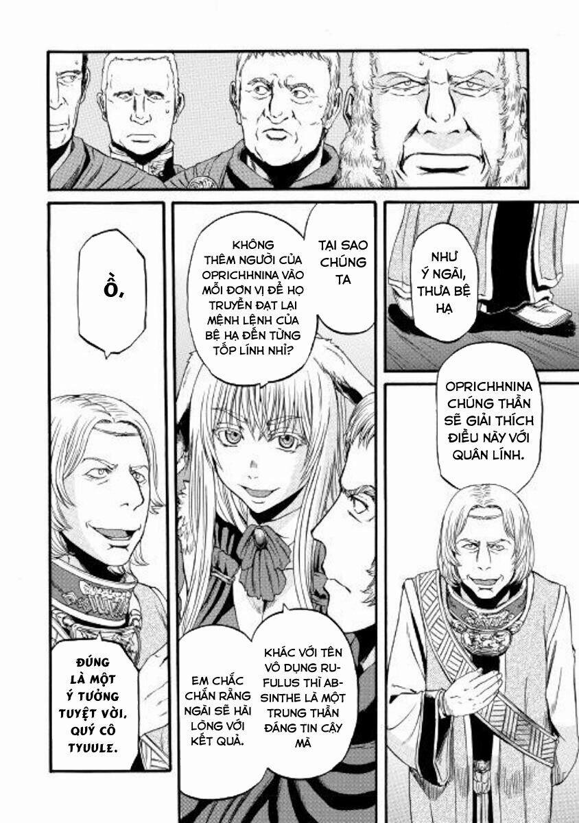 Gate - Jietai Kare No Chi Nite, Kaku Tatakeri 83 trang 21