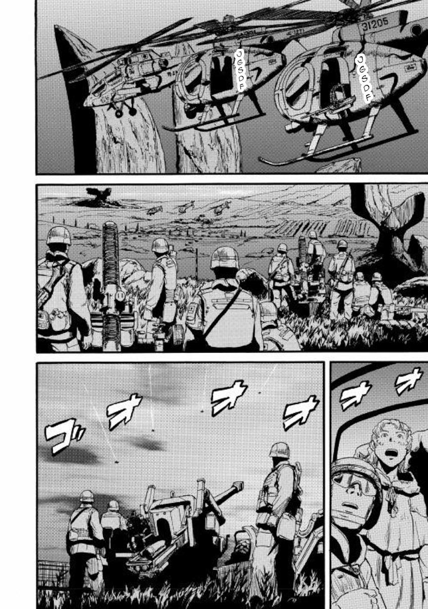 Gate - Jietai Kare No Chi Nite, Kaku Tatakeri 86 trang 32