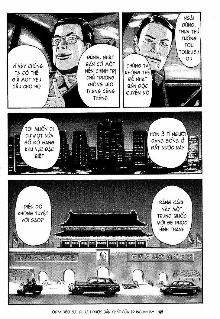 Gate - Jietai Kare No Chi Nite, Kaku Tatakeri 9 trang 1