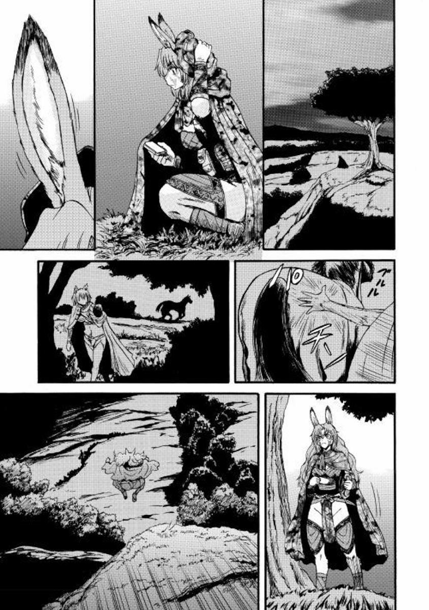 Gate - Jietai Kare No Chi Nite, Kaku Tatakeri 91 trang 9