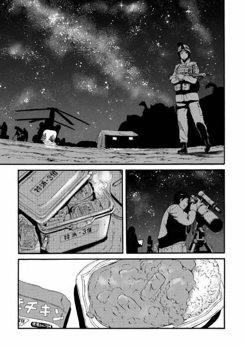 Gate - Jietai Kare No Chi Nite, Kaku Tatakeri 94 trang 18